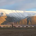 Hotel Radisson Blu Polar Hotel, Spitsbergen Longyearbyen