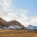Radisson Blu Polar Hotel, Spitsbergen 4*