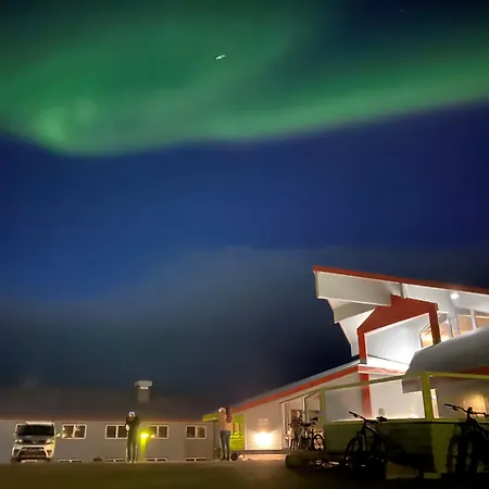 Radisson Blu Polar Hotel, Spitsbergen 4*